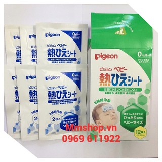 Miếng dán hạ sốt Piegeon hộp 12 miếng