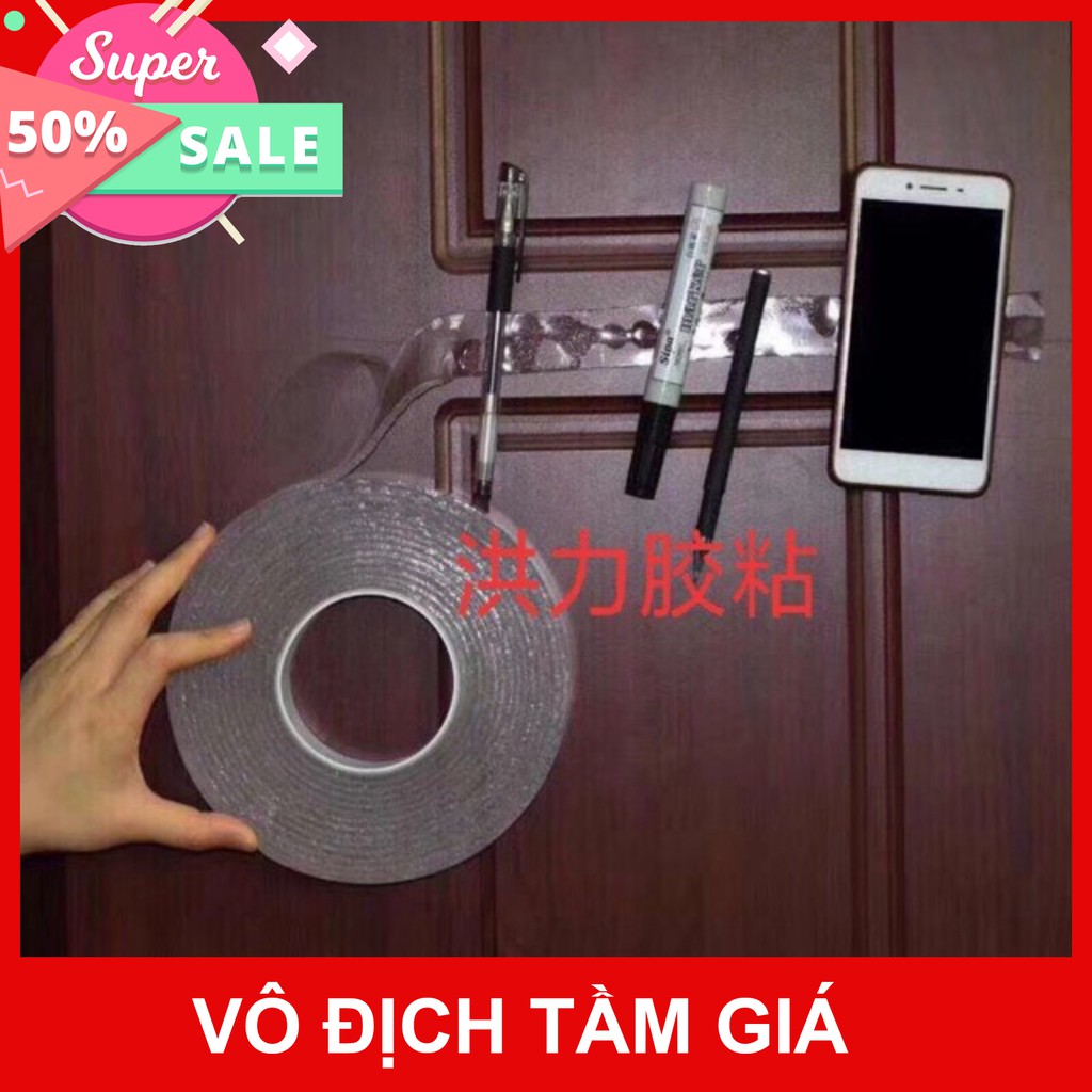 Combo/1/ cuộn băng dính 2 mặt chuyên sỉ sll mua ngay giảm giá 50% cho khách hàng