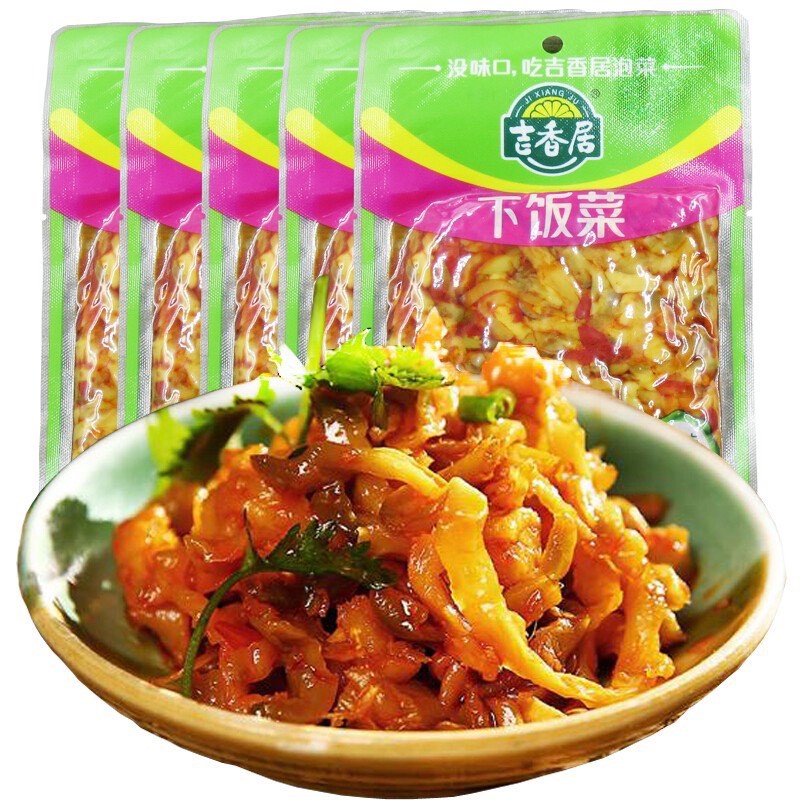 Tổng hợp các loại rau củ muối chua Ji Xiang Ju gói 106gr (combo 5 gói) | BigBuy360 - bigbuy360.vn