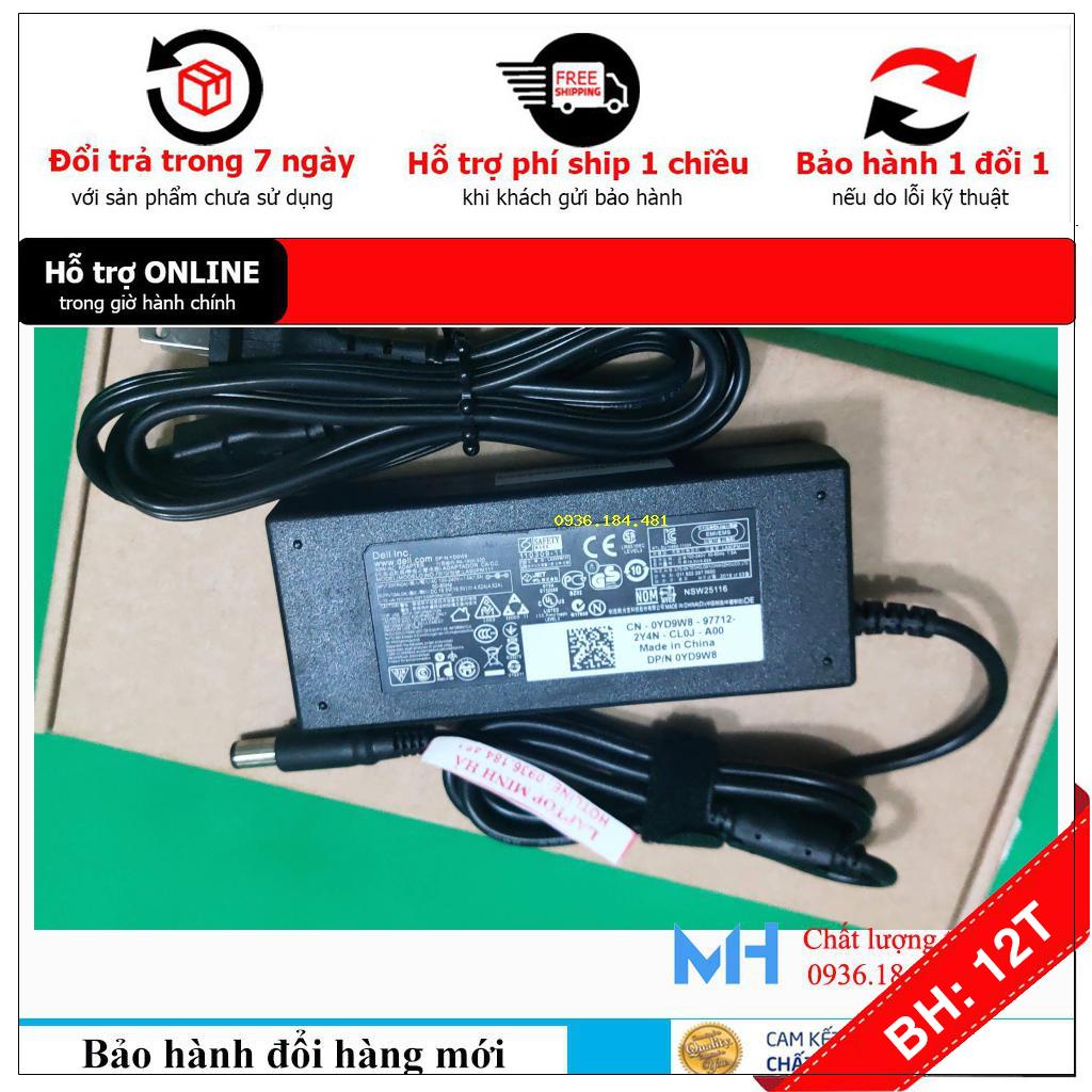 BH12TH Sạc laptop Dell Latitude E6420 ATG Series, Sạc Dell Latitude E6420 ATG