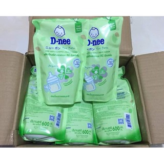 Bộ 3 túi nước rửa bình sữa Dnee Organic 600ML
