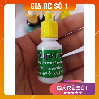 [FreeShip – Hàng Thái Lan]Super one - Dưỡng cá-ship cá (Loại đặt biệc)