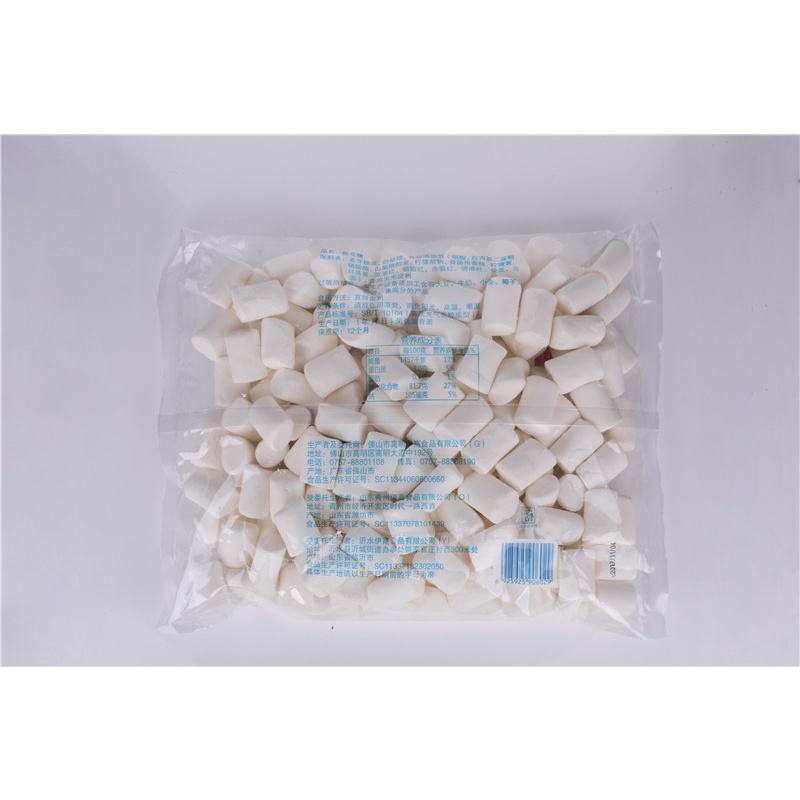 Kẹo marshmallow trắng 500 gram