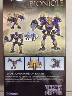 Bionicle 609-5