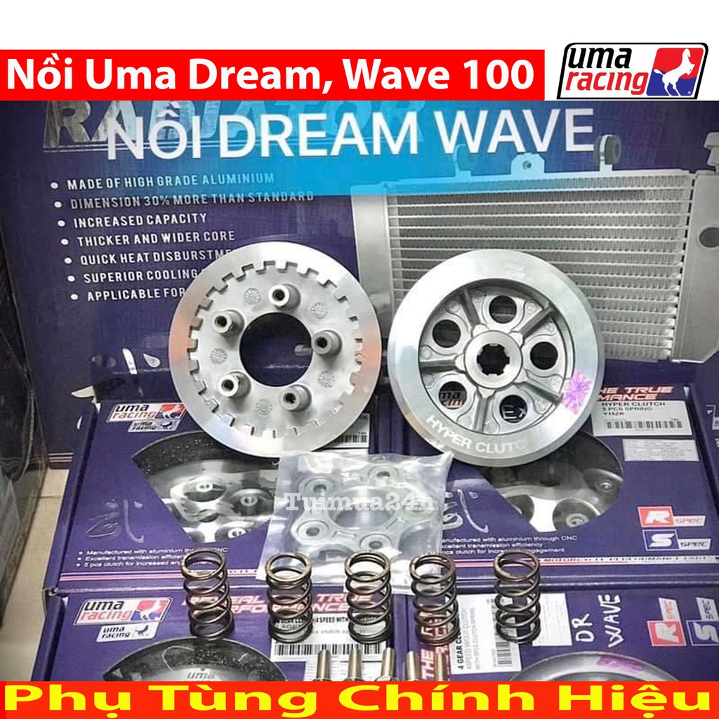 Nồi Độ Uma Racing 5 Lò Xo Dùng Cho Dream, Wave 100