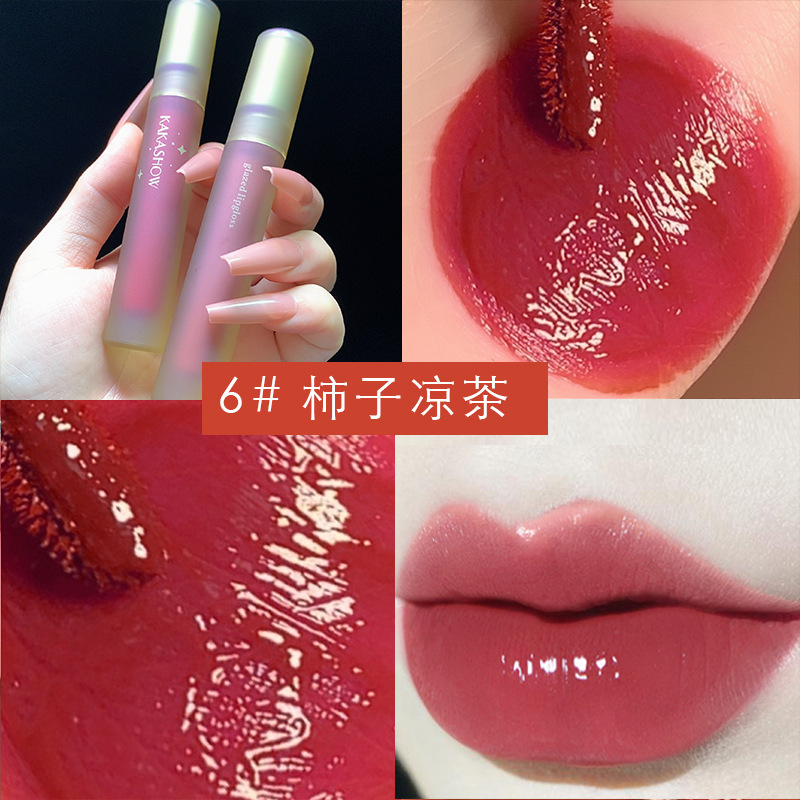 kakashowVỏ Gương Son Môi Không Khí Lip Gloss Sinh Viên Chẵn Lẻ Không Dễ Phai Màu Không Phải Là Dễ Dàng Để Dính Ly Son Môi Nữ