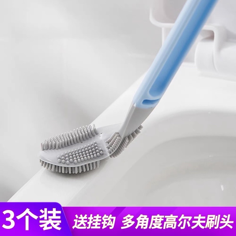 CHỔI CỌ TOILET THÔNG MINH SILICON, CHỔI CỌ TOILET MẪU MỚI ĐA NĂNG