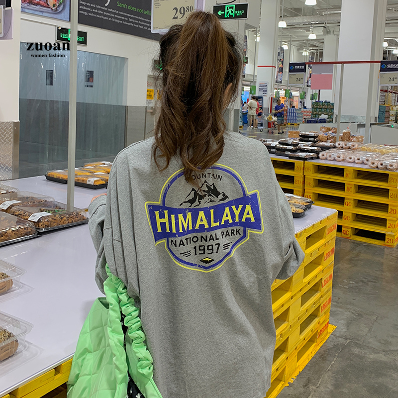 Áo Sweater Nữ Dài Tay Dáng Rộng Xẻ Tà Thời Trang | BigBuy360 - bigbuy360.vn