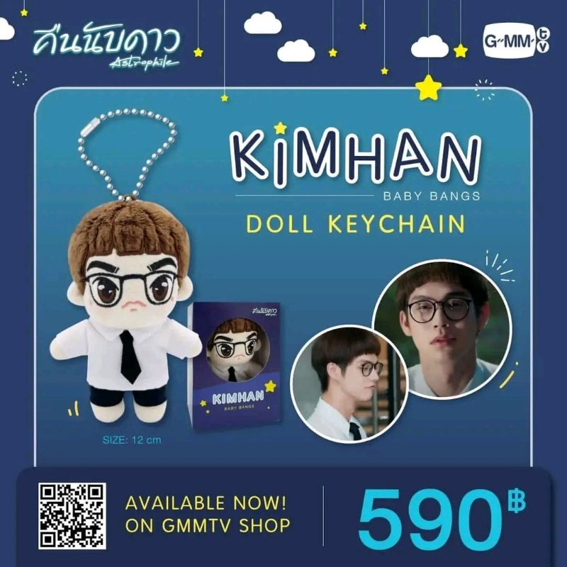 Móc khoá, doll keychain BrightWin