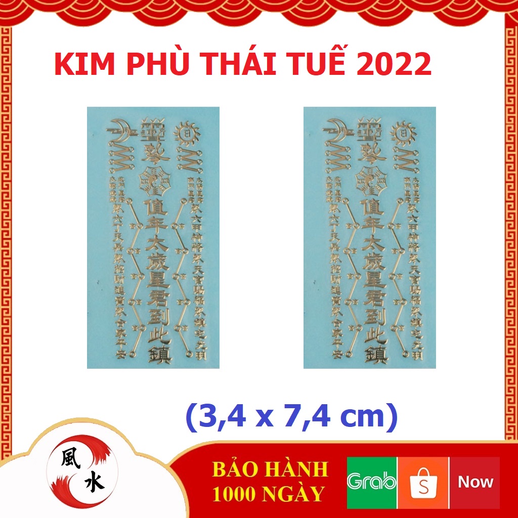 Kim phù Thái Tuế dán điện thoại, laptop hóa giải vận hạn tuổi Dần, Thân, Tỵ, Hợi, Tý, Thìn năm 2022