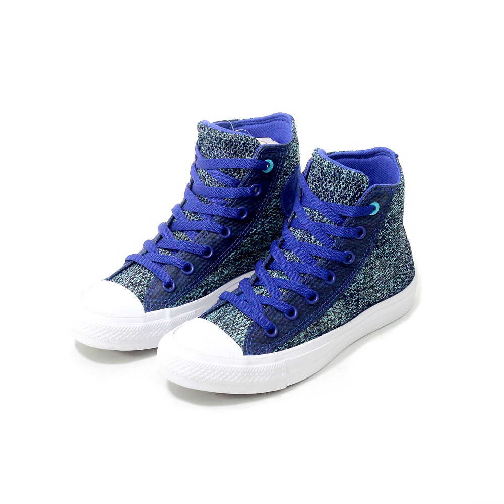 Giày sneakers Converse Chuck Taylor All Star II Open Knit 155730C