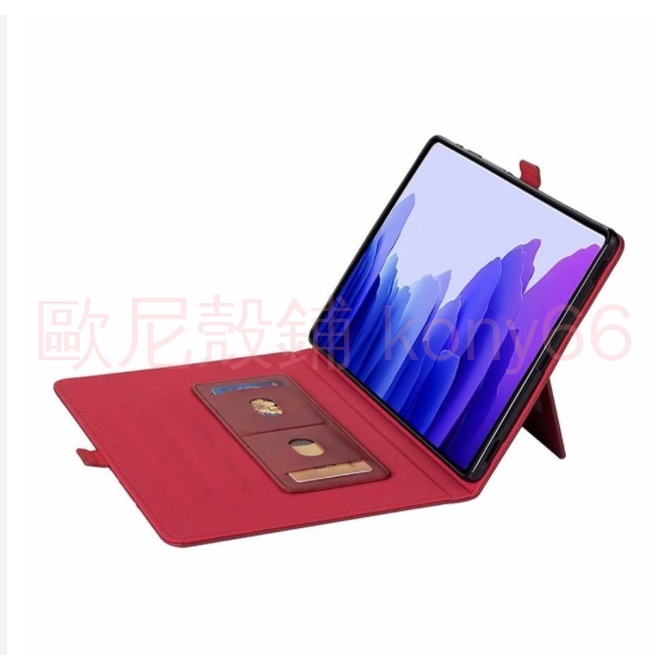 Bao da nắp gập họa tiết bò sữa cho Samsung Galaxy TAB S5e T725 T720 SM