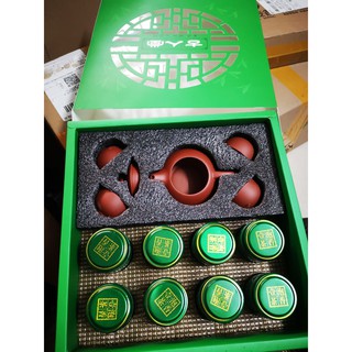 Hộp Trà Thiết Quan Âm Cố nhân đường Tặng bộ ấm chén tử sa