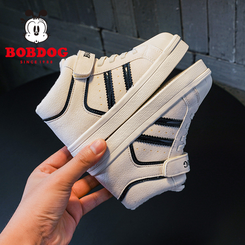 Giày cotton cho bé gái hàng đầu chính thức của cửa hàng hàng hàng đầu papua giày nhỏ màu trắng cho trẻ em mùa đông mẫu m