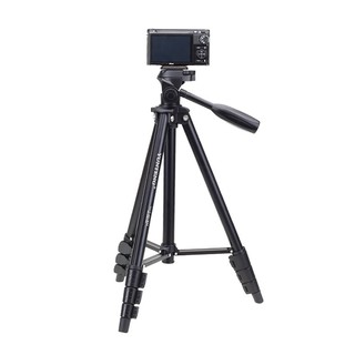 Chân máy ảnh tripod yungteng 681