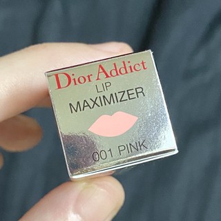 Son dưỡng Dior Lip Addict