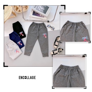 Quần cotton bé trai 11-33kg
