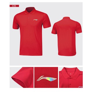 [CHÍNH HÃNG - LINING] Áo Polo Lining - Nam