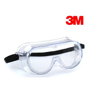 Kính bảo hộ 3M 1623AF