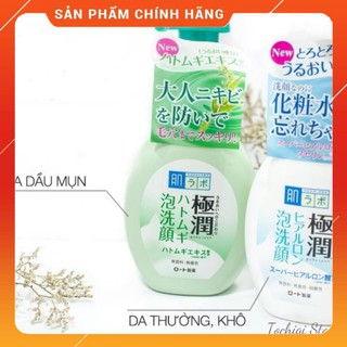 Sữa rửa mặt tạo bọt Hada Labo Nhật Bản