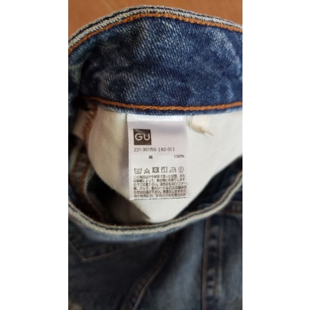 Quần sort Jean cạp siêu cao