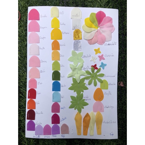 Vải cánh hoa Garland 30 màu