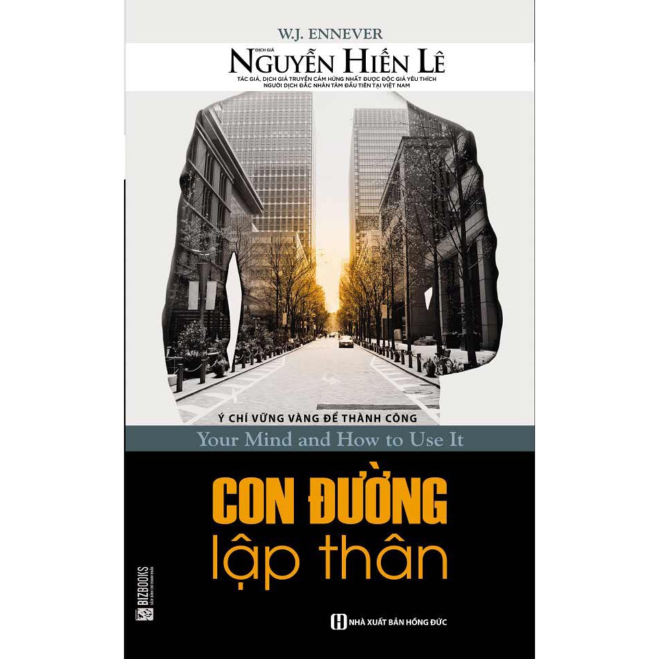 Sách - Con Đường Lập Thân + tặng kèm bút bi