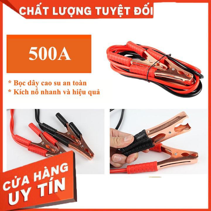 Bộ Dụng Cụ Cứu Hộ Khẩn Cấp Cho Xe Ô Tô 7 PSC