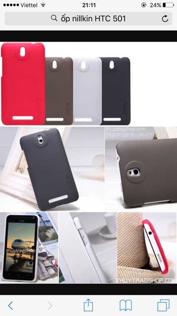 Ốp HTC 501 Nikin