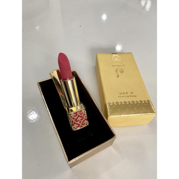 Son lì mềm mịn Whoo Velvet Lip Rouge dòng Hoàng Cung 3,5 gam