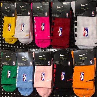 Tất Elite NBA 2019 - Cổ trung