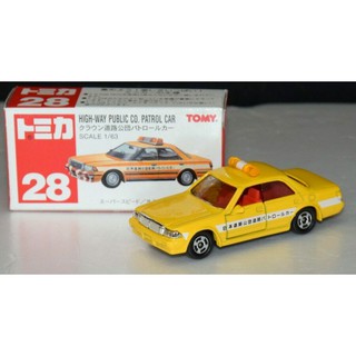Tomica Toyota Crown Japan Highway Public Corporation Patrol Car 1/63 1987 No.55