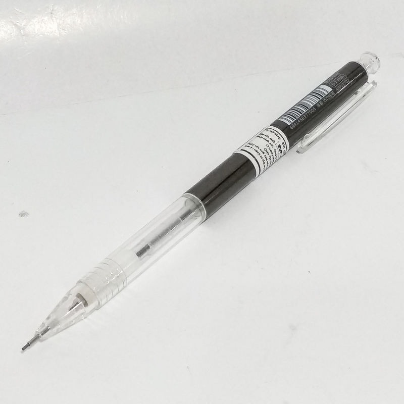 Bút Chì Bấm 0.7 mm M&amp;G AMPJ3702 - Màu Đen