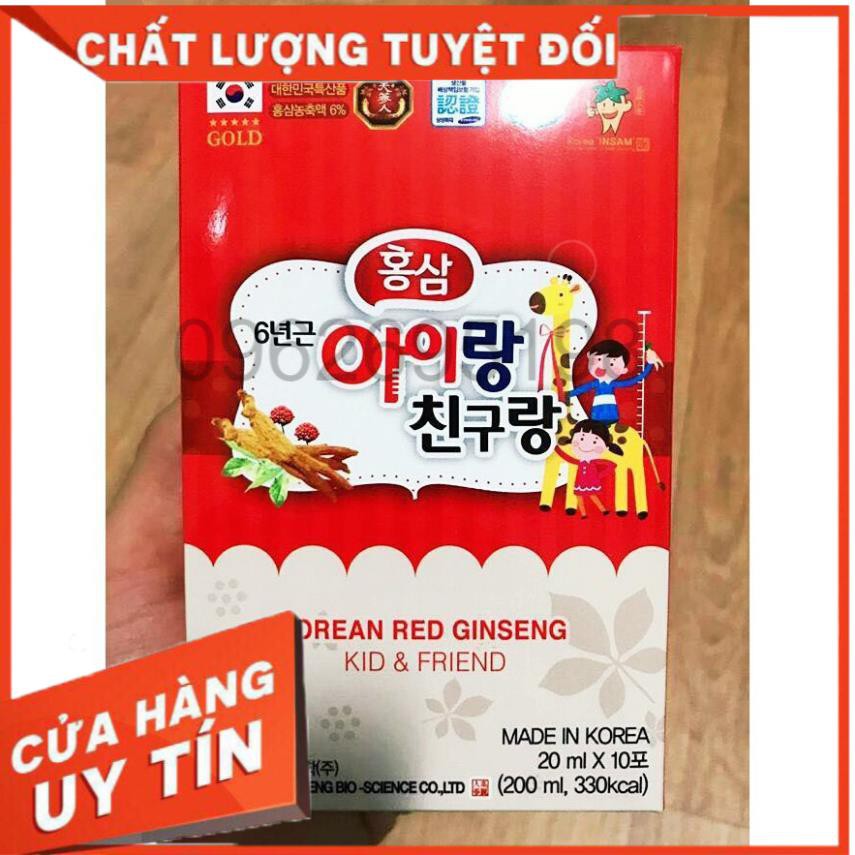 [ 10 gói x 20ml ] Nước Hồng Sâm Baby Bio Chính Hãng Hàn Quốc