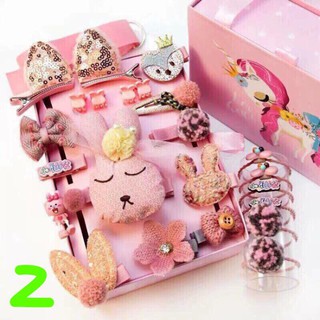 combo 20 hộp dây buộc tóc cho bé