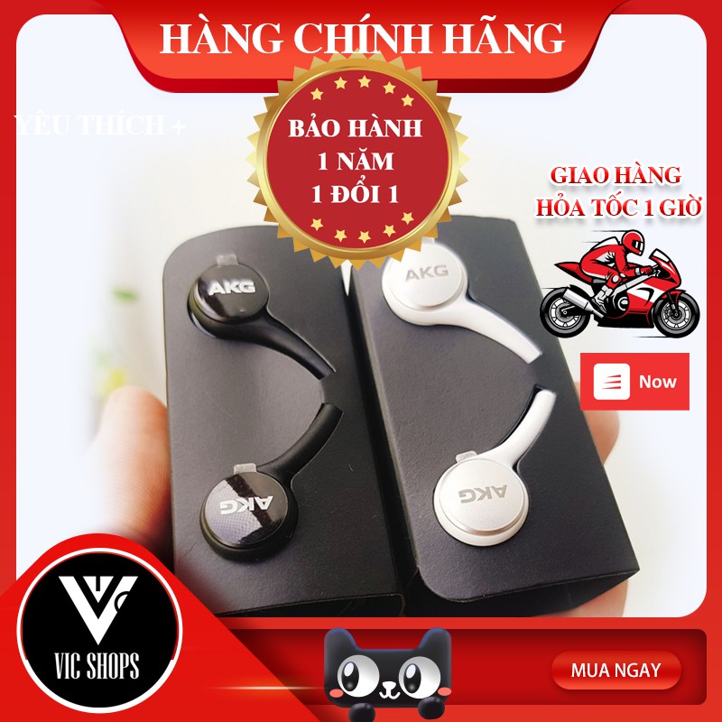 🌟SIÊU HÓT🌟Tai Nghe Samsung AKG S10+ NGUYÊN SEAL ✔️KÈM NÚM PHỤ - Bảo Hành 12 Tháng