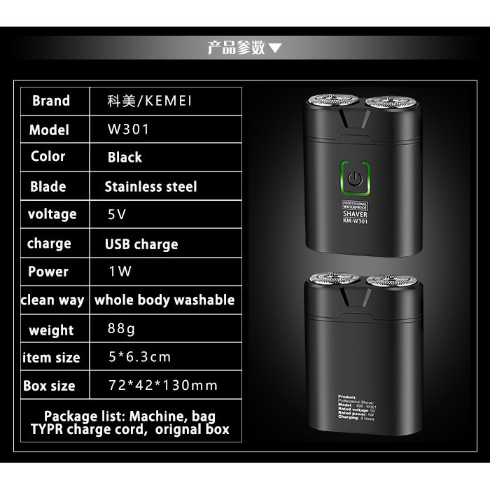 Tông đơ cạo râu mini Kemei tiện lợi cho nam