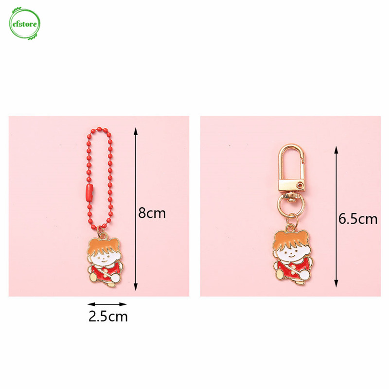 Móc khóa kim loại hình động vật đáng yêu