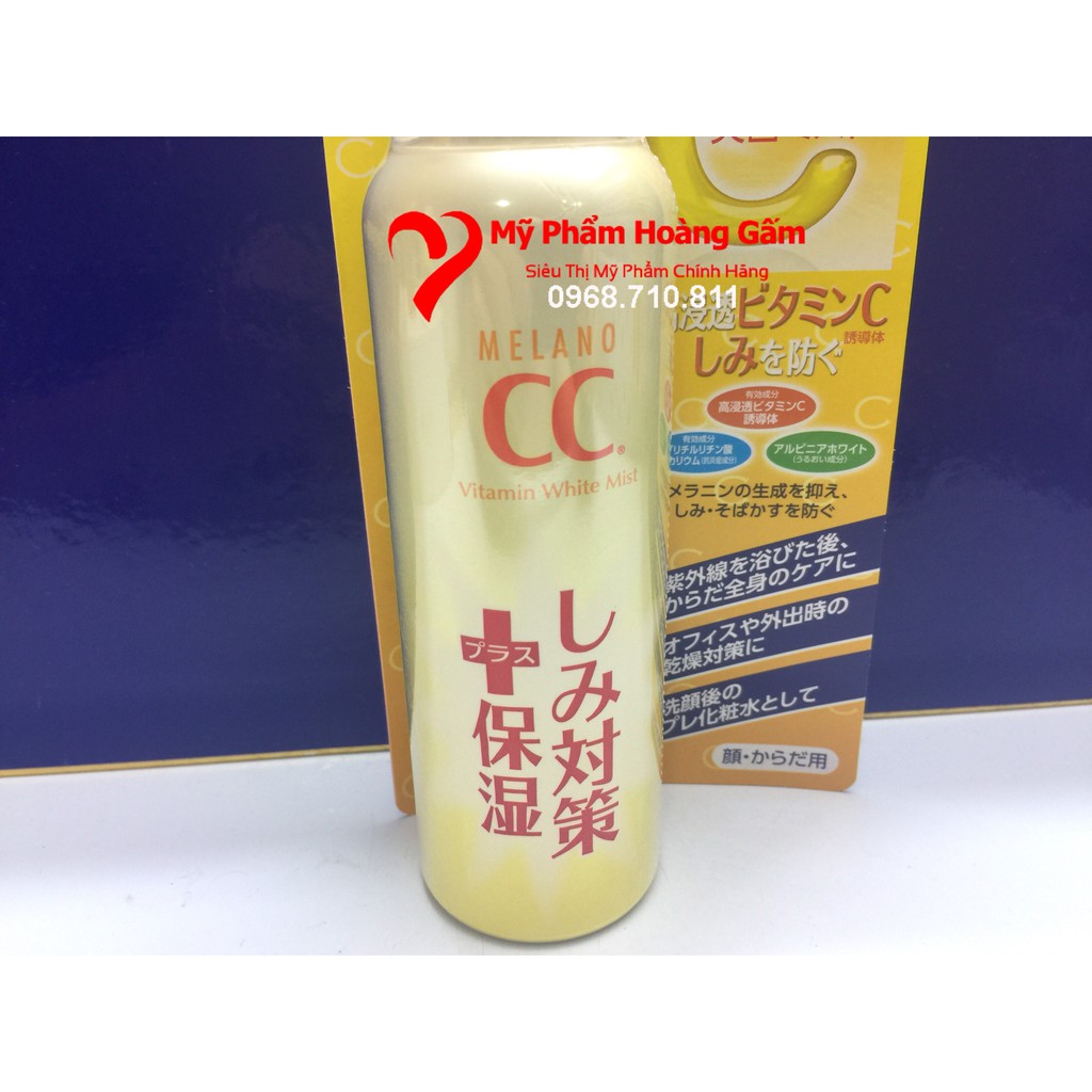 Xịt Khoáng CC Melano Rohto Nhật Bản Chính Hãng | BigBuy360 - bigbuy360.vn