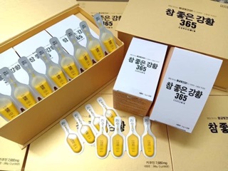 Nghệ na no có tách set