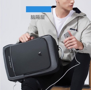 Balo laptop Arctic Hunter