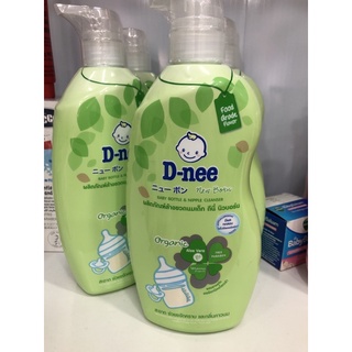 Nươc rửa bình Dnee