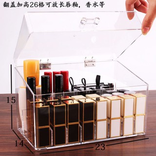🌺Hộp đựng son môi có nắp đứng tiện dụng