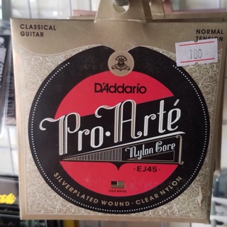 Bộ dây đàn classic D'addario Ez45