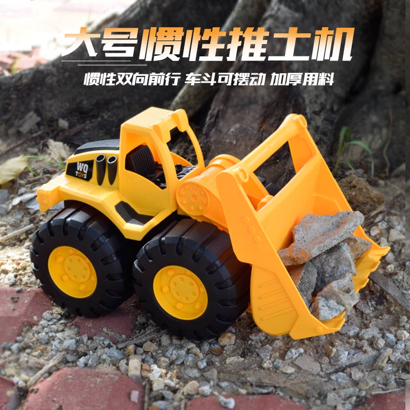 Mô Hình Xe Xúc Đất Công Trình Cỡ Lớn Cho Bé