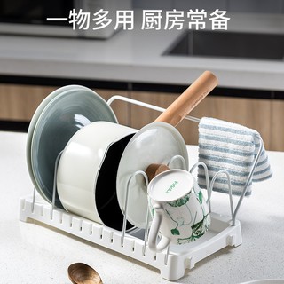 Kệ để nồi xoong chảo