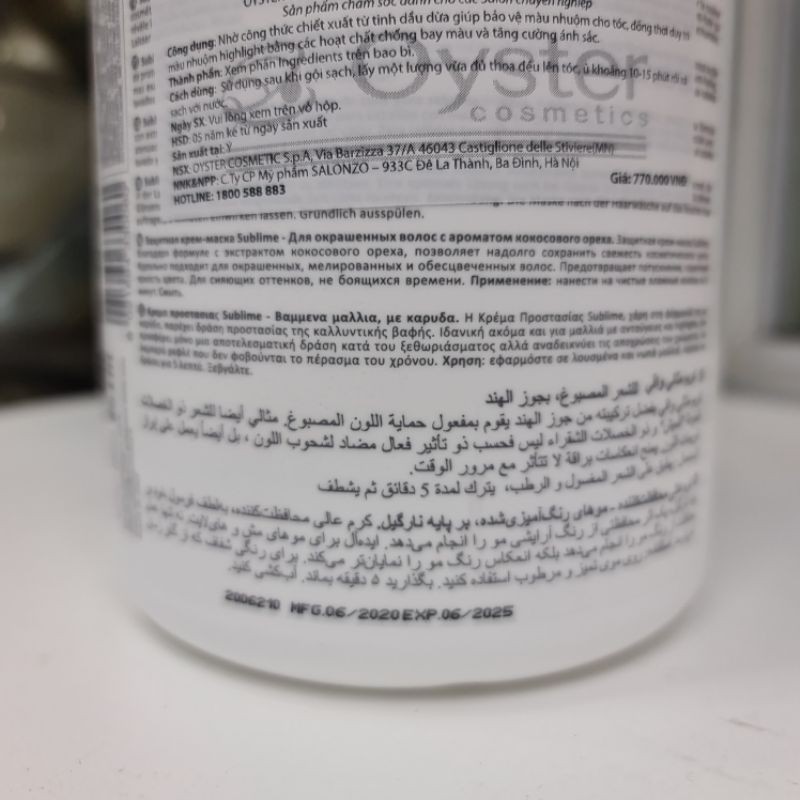 Mặt nạ tinh dầu Oyster Dừa 1000ml | BigBuy360 - bigbuy360.vn