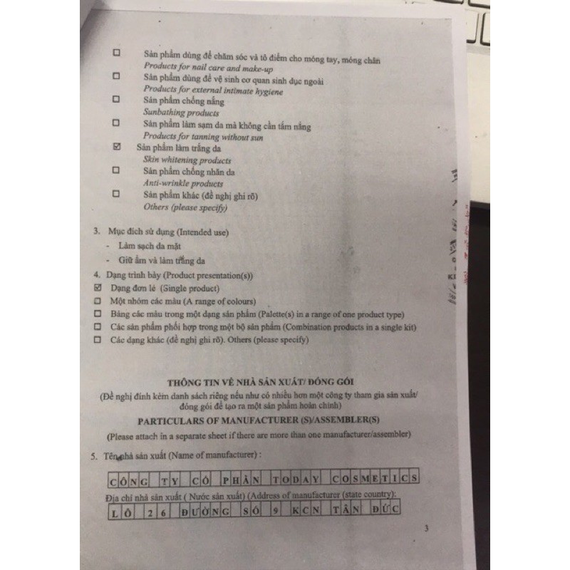 SỮA RỬA MẶT  Kingphar - tube 100ml - Chiết xuất thiên nhiên, làm sạch, dưỡng ẩm, làm trằng da