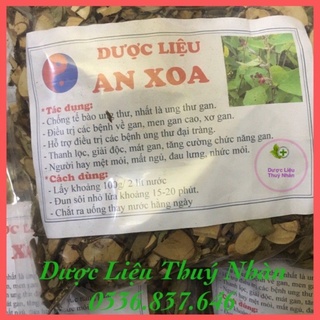 1kg dược liêu cây an xoa sao khô