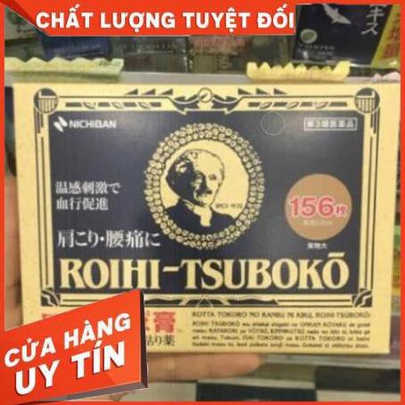 Cao dán Roihi Tsuboko Nhật Bản giảm đau vai, gáy, bầm tím, bong gân 156 miếng